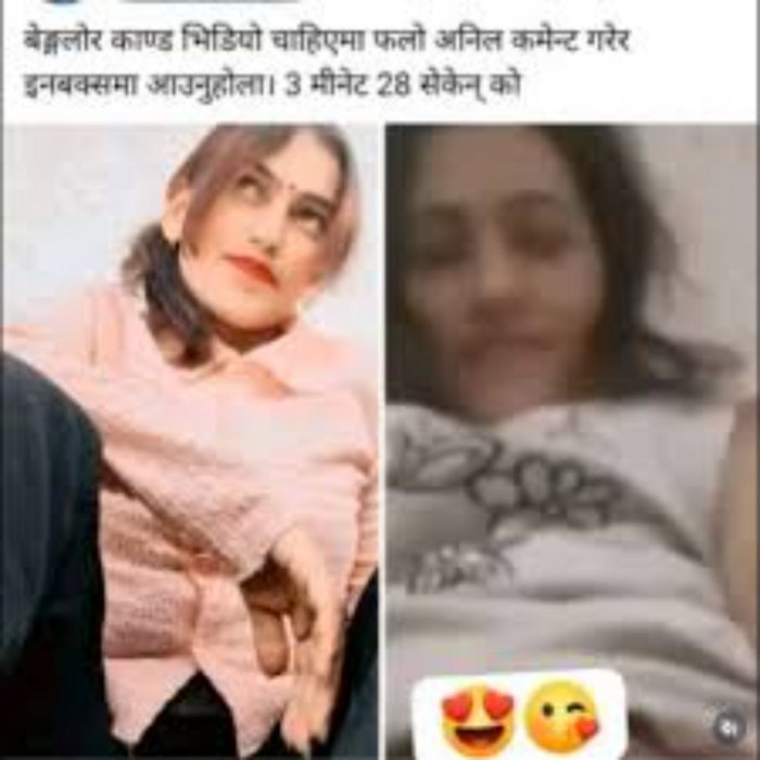 Nepali kanda pooja bohara Videos xxx sex 3:28 minutes Viral video