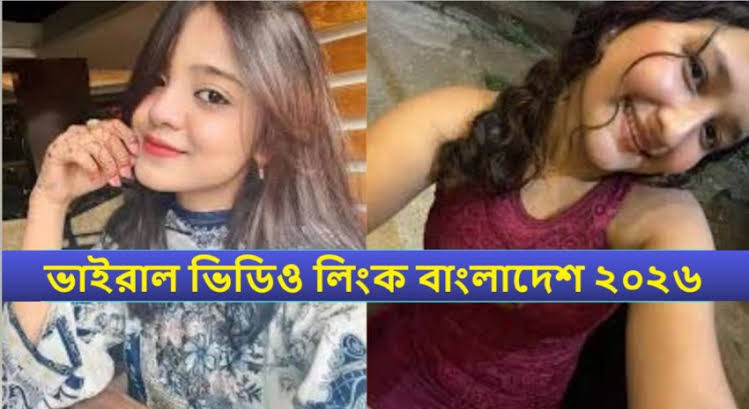 Tiktoker Shanti Rehman Viral Video Links